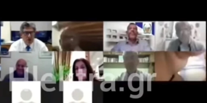 Χαμός σε τηλεδιάσκεψη στην Κόρινθο: Δημοτικός σύμβουλος φόραγε μόνο τα εσώρουχα