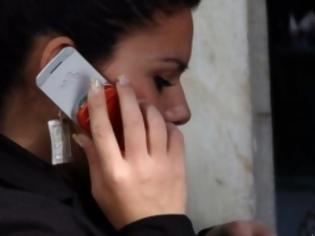 Προσοχή στη νέα τηλεφωνική απάτη: «Η κόρη σας σκότωσε ένα κοριτσάκι»